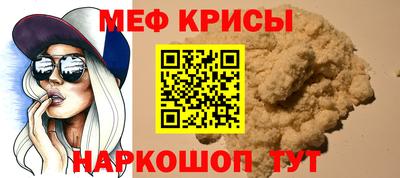 герыч Жуковский