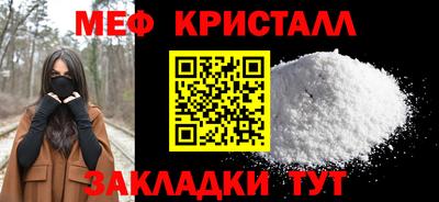 Альфа ПВП Заволжье
