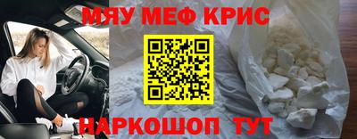 Альфа ПВП Заволжье