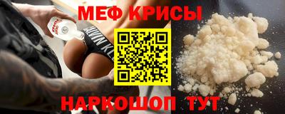 Альфа ПВП Заволжье