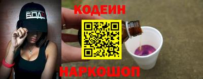 a pvp Заводоуковск