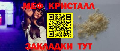 a pvp Заводоуковск