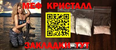 Альфа ПВП Заволжье