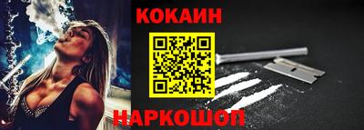 Альфа ПВП Заволжье