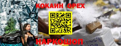 a pvp Заводоуковск