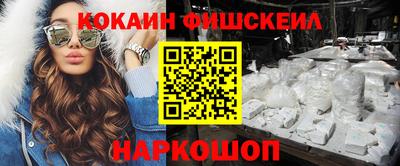герыч Жуковский