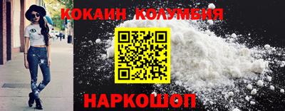 Альфа ПВП Заволжье