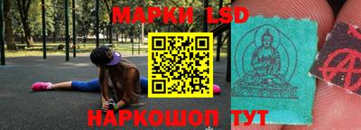 a pvp Заводоуковск