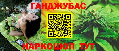 герыч Жуковский