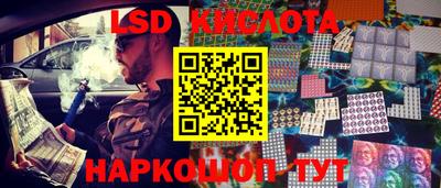 герыч Жуковский