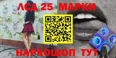 герыч Жуковский