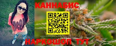 Альфа ПВП Заволжье
