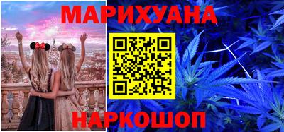 герыч Жуковский