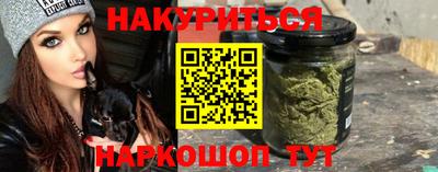 герыч Жуковский