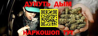 Альфа ПВП Заволжье