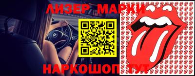 Альфа ПВП Заволжье