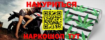 a pvp Заводоуковск
