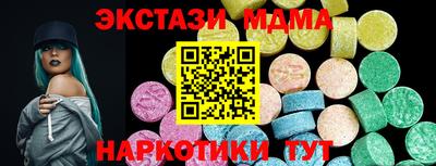 a pvp Заводоуковск