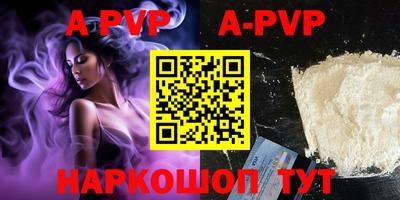 герыч Жуковский