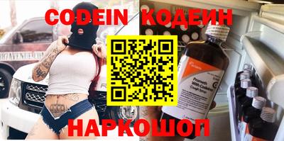 a pvp Заводоуковск
