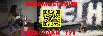 герыч Жуковский