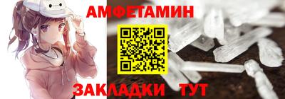 a pvp Заводоуковск
