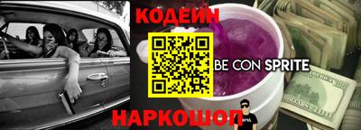 герыч Жуковский