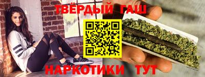 герыч Жуковский