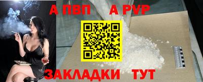 герыч Жуковский