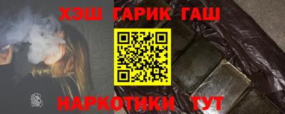 Альфа ПВП Заволжье