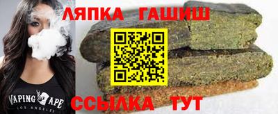 герыч Жуковский