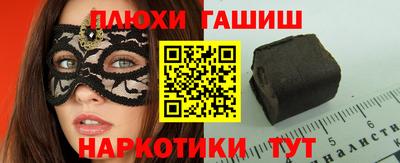 a pvp Заводоуковск