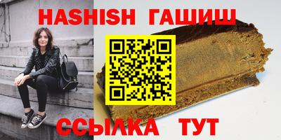 a pvp Заводоуковск
