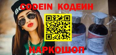 Альфа ПВП Заволжье