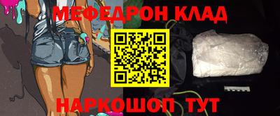 a pvp Заводоуковск