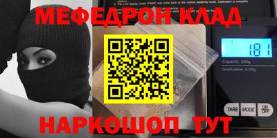 герыч Жуковский