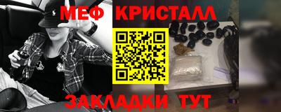 герыч Жуковский