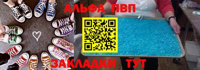 герыч Жуковский