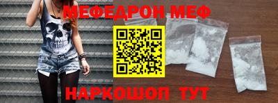 a pvp Заводоуковск