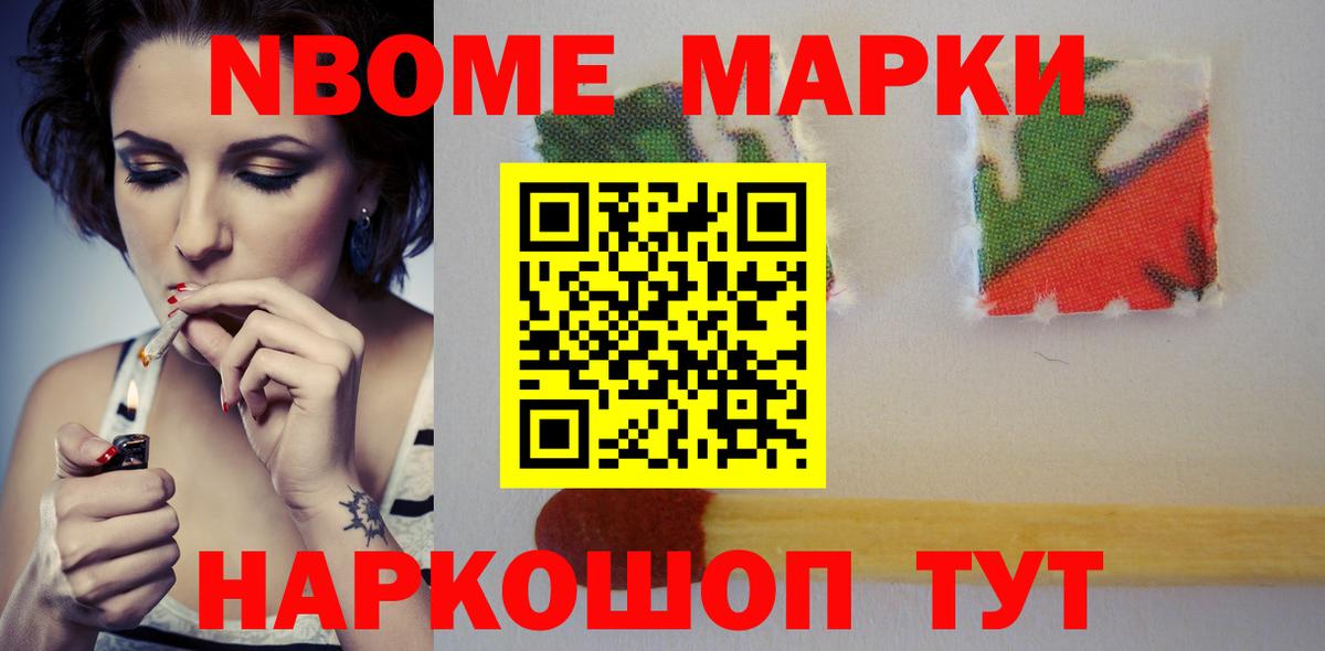 ЛСД экстази кислота  Вход с VPN  kraken зеркало  Кызыл 